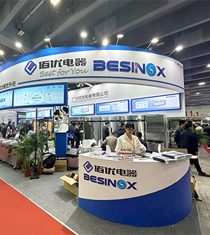 BEU Successful Presence at 29th Guangzhou Hotel Supplies Exhibition