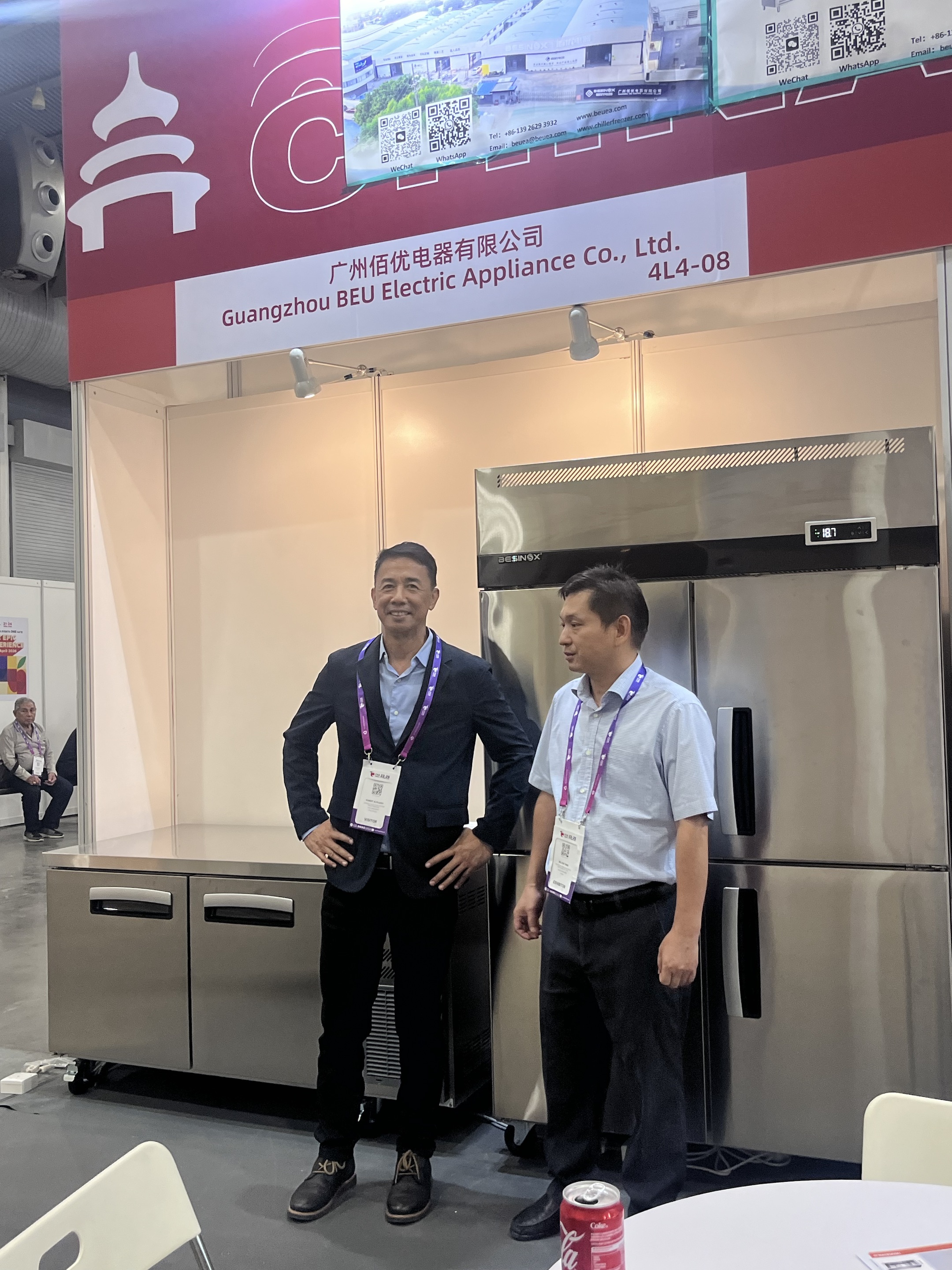 BEU Participates in the FHA HORECA 2024 BEU Participates in the FHA HORECA 2024