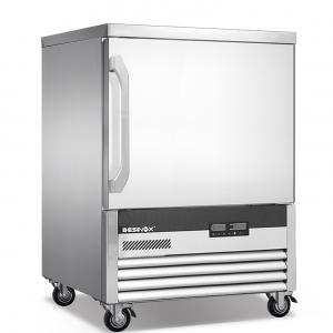 BEU 5 trays commercial blast freezer SDG-5