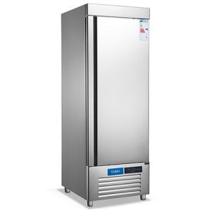BEU stand refrigerator commercial kitchen CFD1-C1-EN
