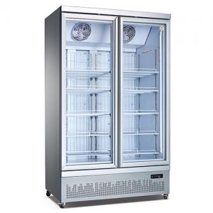 commercial refrigerator for supermarket 2 door SDB1000