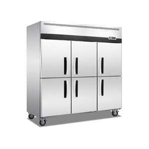 freezers large capacity QD1.6HL6F